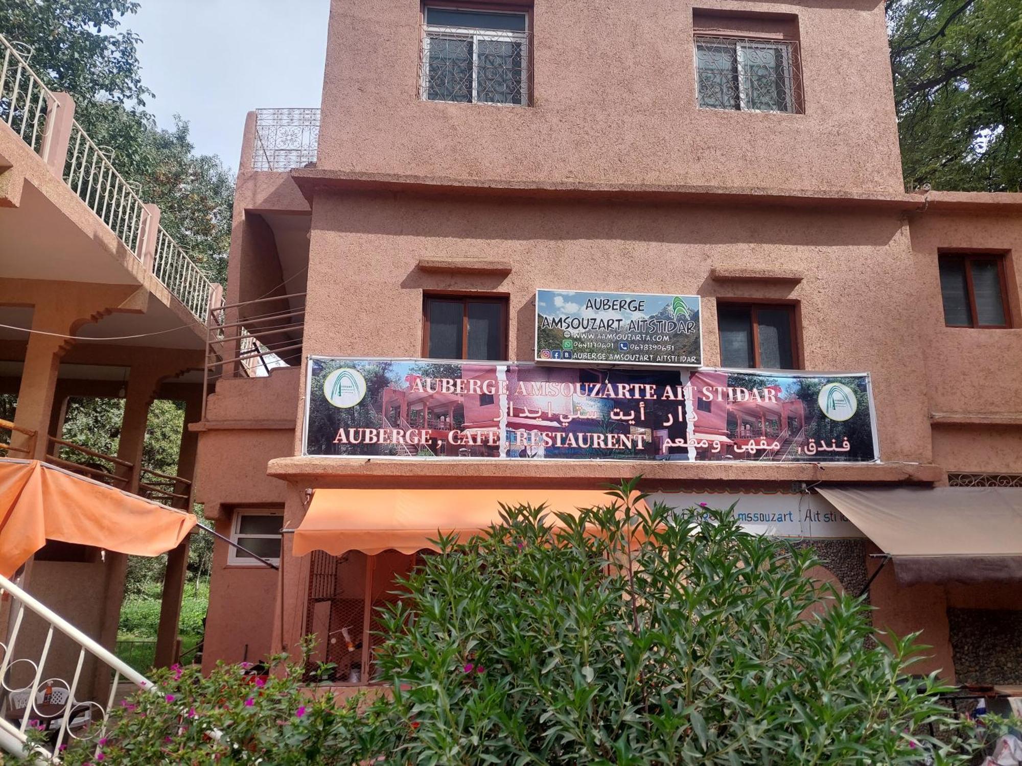 Auberge Toubkal Amsouzart Aitst Idar Tizgui Bagian luar foto
